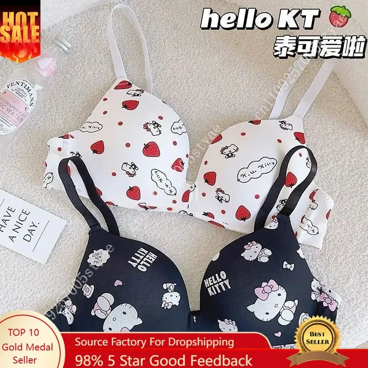 

Cute Sanrio Hello Kitty Strapless Push-up Bra Set