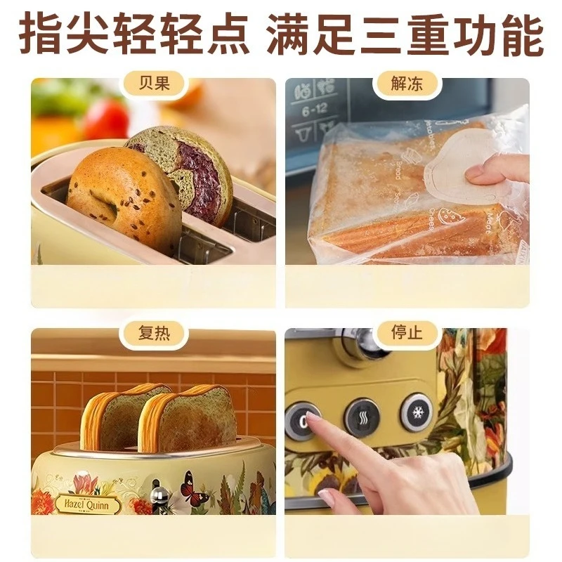 Retro toaster new home multi-function baking automatic double-sided toasting sandwich toaster