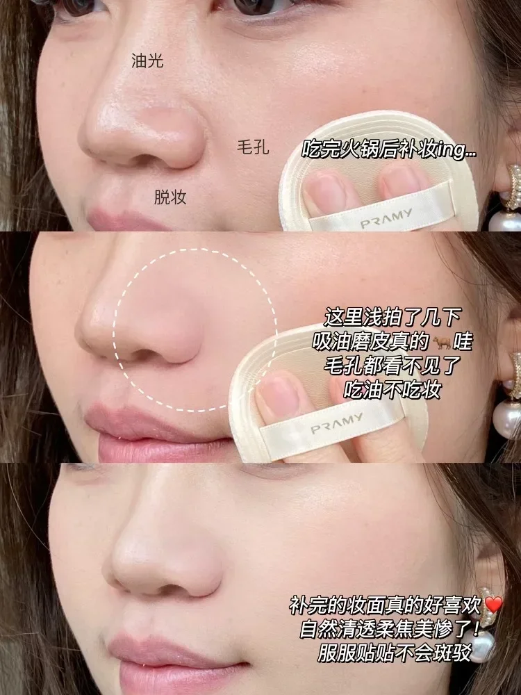 PRAMY Sunscreen Pressed Powder SPF40 Setting Makeup Long-Lasting Concealer Oil-control Korea Original Makeup Cosmetics Rare Make