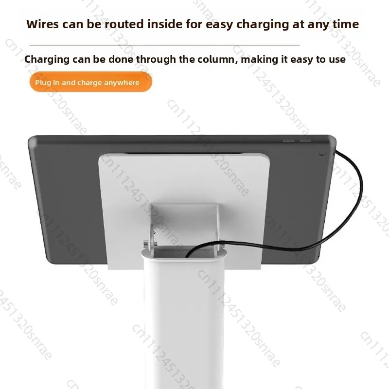 Flat Bracket, Magnetic Charging Can Lift and Lower Metal Floor Vertical Flat Panel Display and Playback Bracket