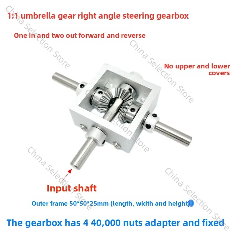 

Маленький вращатель конической шестерни, 90-градусная передача вперед и назад, прямоугольная коробка передач, реверсивная коробка передач