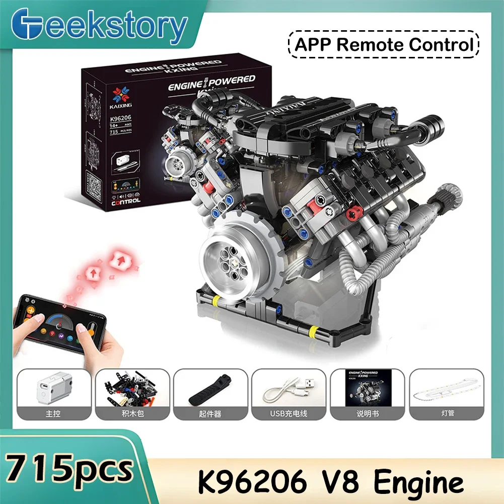 715PCS K96206 Simulation V8 Engine Model Building Blocks Set Support APP Control With LED Light Motor STEM Educational Toy Gift