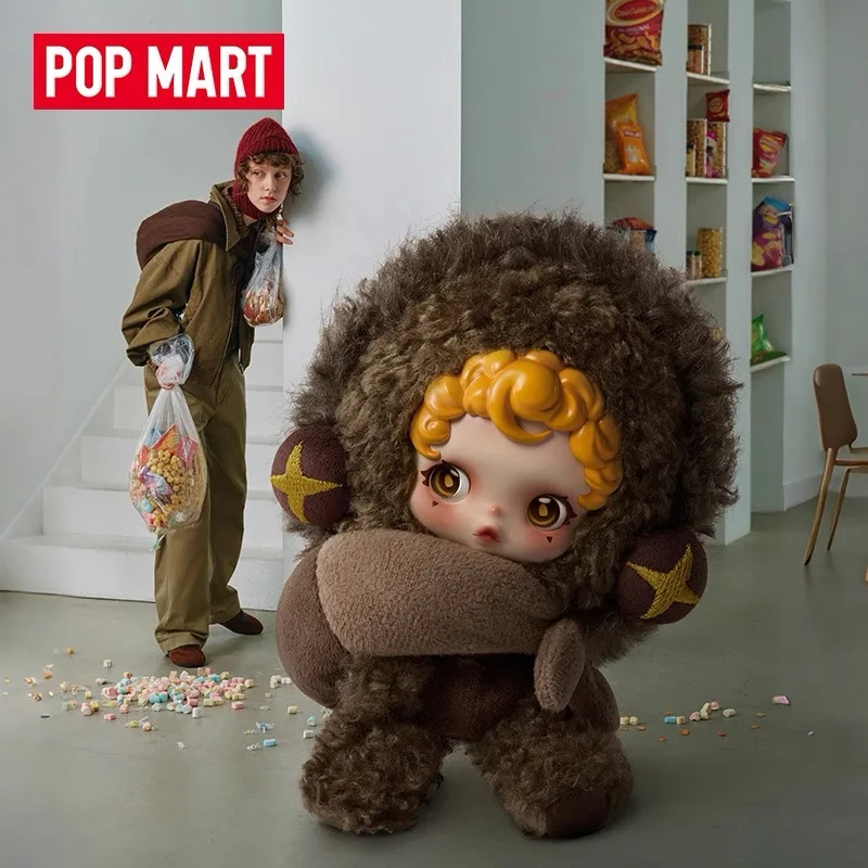 POPMART Skullpanda لقد وجدتني! سلسلة أفخم قلادة صندوق أعمى عمل الشكل دمية مولدي الكعك صندوق غامض المفاتيح قلادة هدية