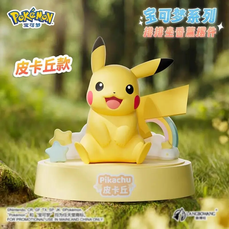 Caja ciega de la serie de asientos de Pok é Mon, dibujos animados de Anime, aromaterapia, accesorios de decoración de escritorio para el hogar y la habitación, juguete de regalo