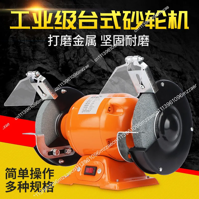 

Multifunctional Small Electric Knife Sharpener Desktop Grinding Wheel for Household Kitchen Tool Polisher