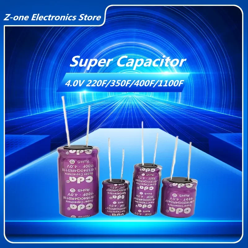 Super Capacitor 4V 220F/350F/400F/500F/1100F  Farad capacitor Lithium ion capacitor