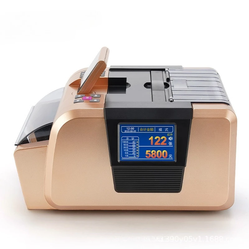 

Banknote counter, banknote detector, people's discriminator, fully intelligent voice broadcast