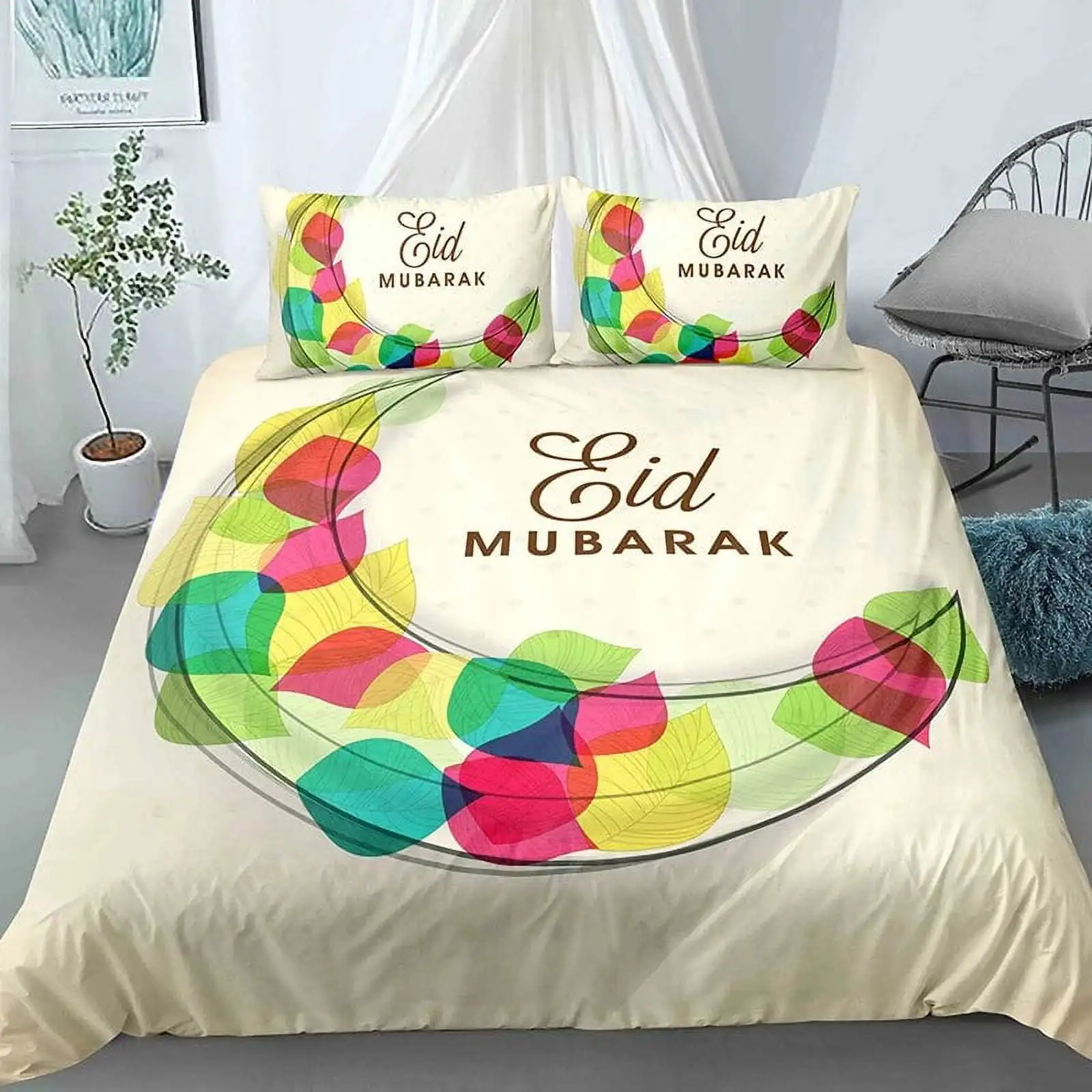 

Cartoon Crescent Moon Bedding Set Duvet Cover Children Bedroom Quilt Cover Suitable Childrens Kids and Adults,comfortable Worm