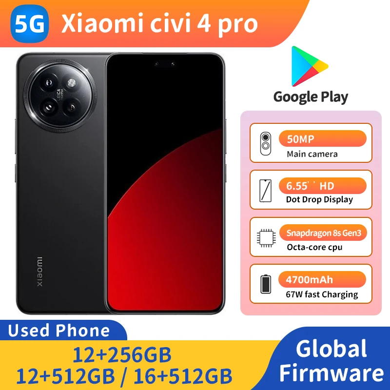 Xiaomi Civi 4 Pro 5G 50MP 4700mAh RAM 12GB ROM 512GB 6.55インチ