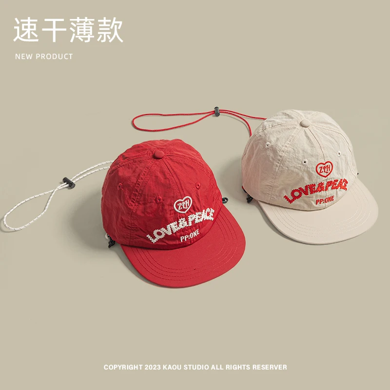 Quick-drying baseball cap Flat brim sunshade Thin summer travel men's and women's sunscreen cap