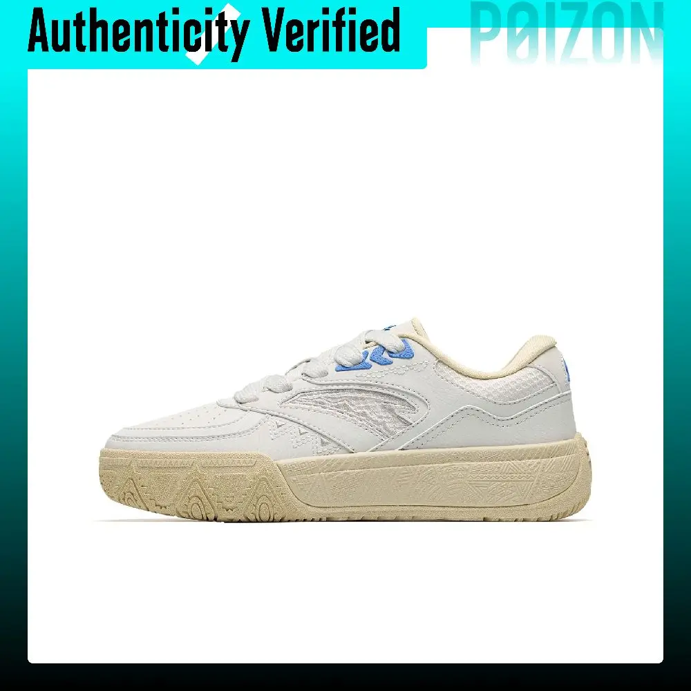 ANTA Irving Totem Skate Shoes Women's Low-top Numbers Mist Gray 122641811-1