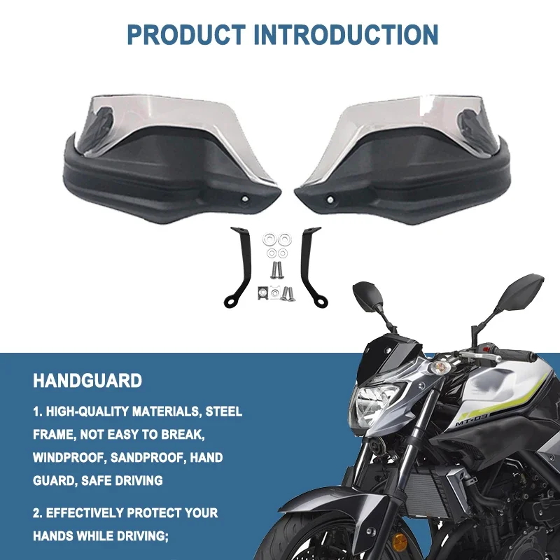 لياماها MT03 MT25 MT-03 MT-25 MT 03 25 2015-2024 دراجة نارية Handguards درع الحرس الزجاج الأمامي اليد الرياح حماية