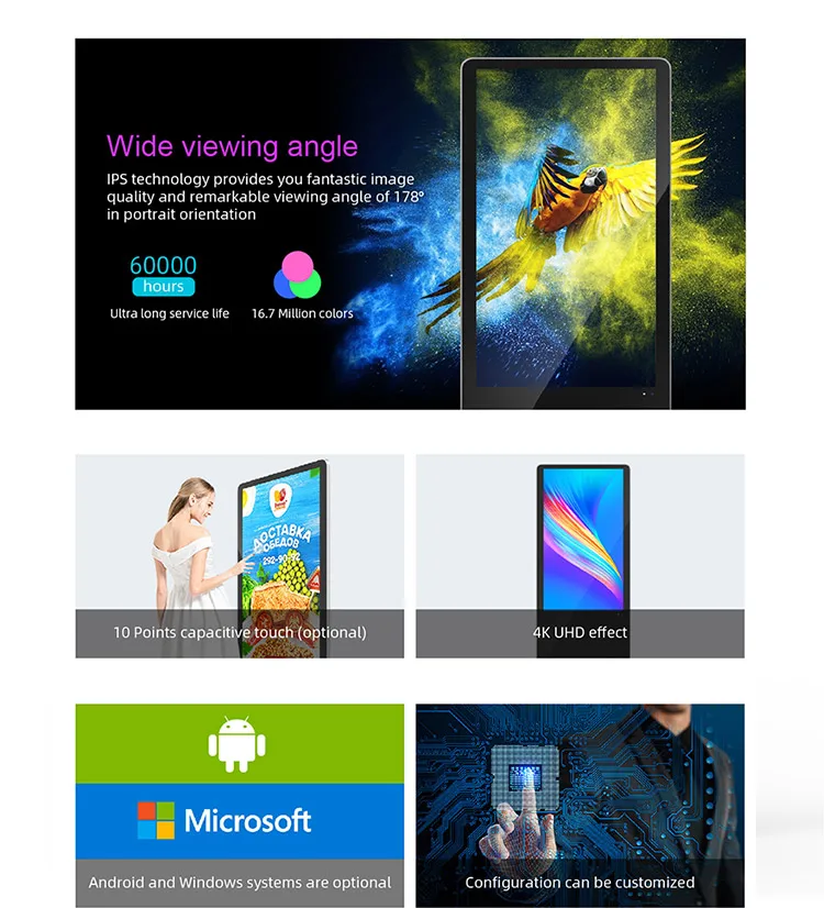 VETO LCD 43 49 55 بوصة مشغل فيديو تلقائي للإعلان على الأرض يعمل بنظام أندرويد لافتات وعرض رقمية على الطوطم الداخلي