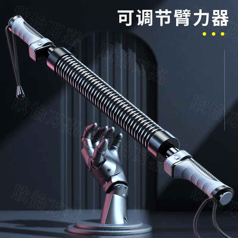 

New Arm Strength Adjustable Spring Stick God Training Arm Pectoral Strength Home Fitness Equipment