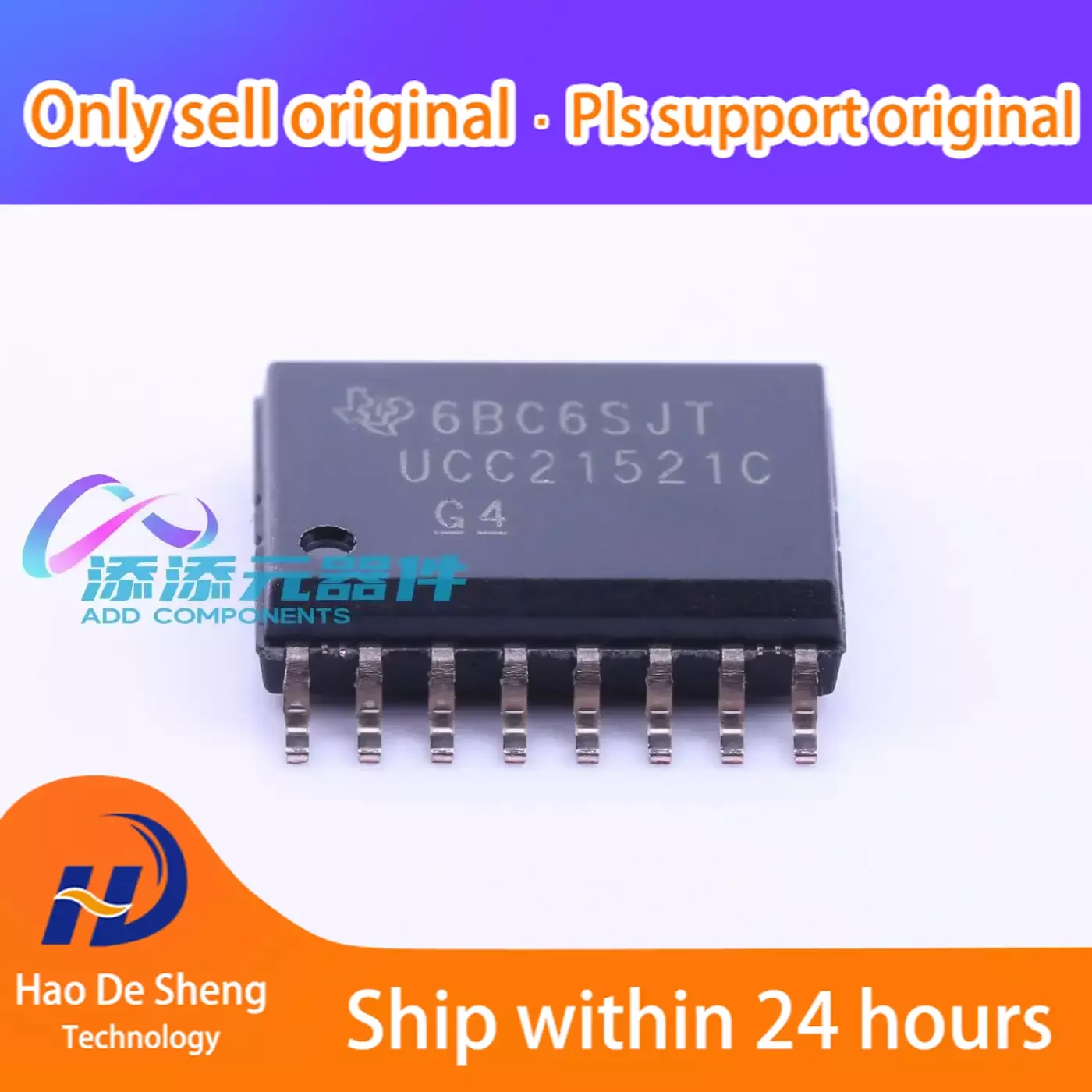 

10PCS/LOT UCC21521CDW UCC21521CDWR SOIC16 New Original In Stock