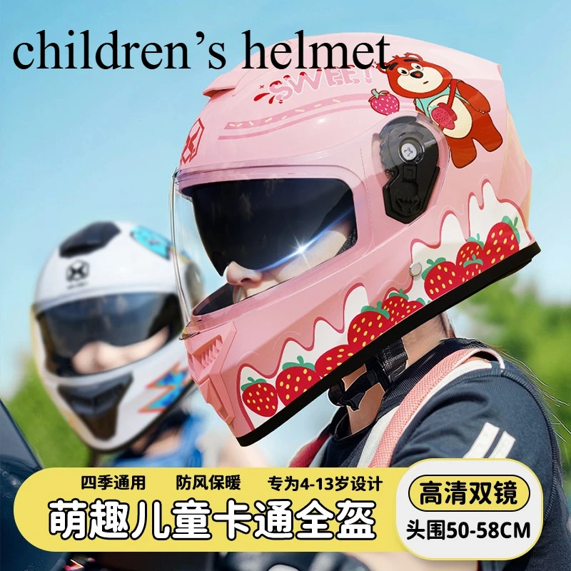 

Children's Helmet Electric Car Warmth Little Girl Motorcycle Four Seasons Student Locomotive Boy Safety Helmet Casco Moto Niño