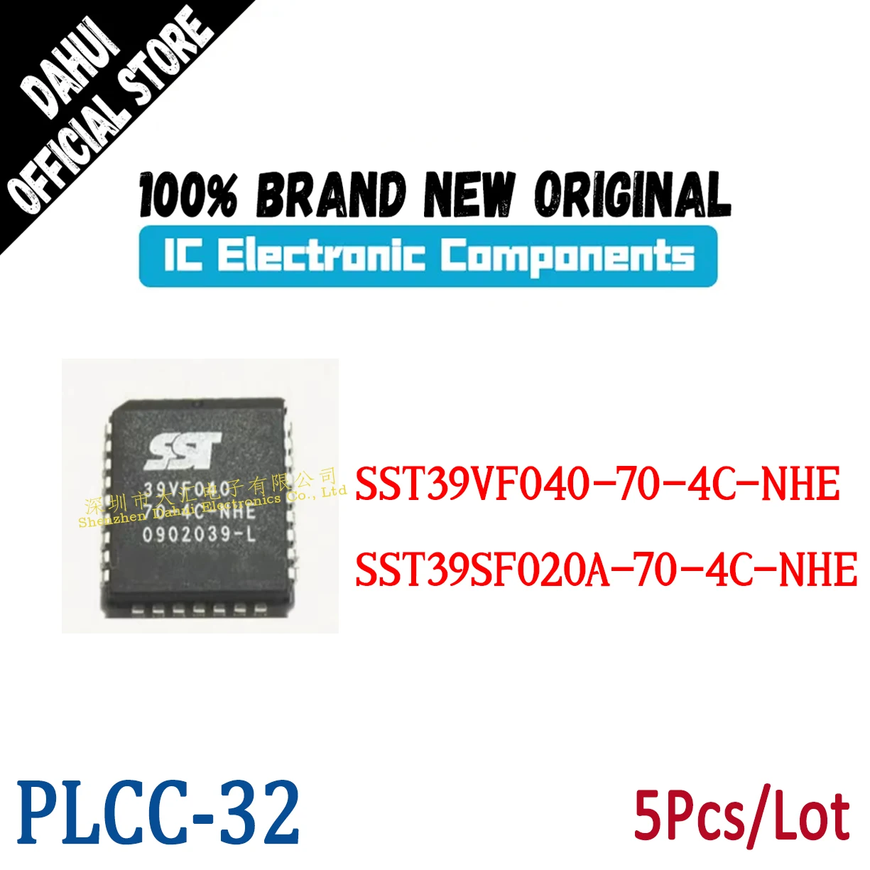 

5Pcs SST39VF040-70-4C-NHE 39VF040-70-4C-NHE SST39SF020A-70-4C-NHE 39SF020A-70-4C-NHE PLCC-32 Static memory chip IC new original