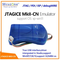 USB AVR JTAGICE MKII CN Emulator JTAG PDI ISP Debugwire