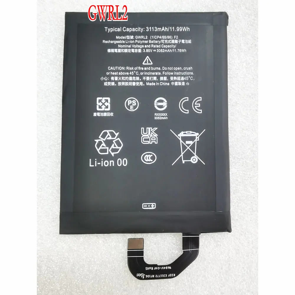 

Replacement Battery GWRL2 For HTC for Google Pixel GWRL2 F2 1ICP4/65/86