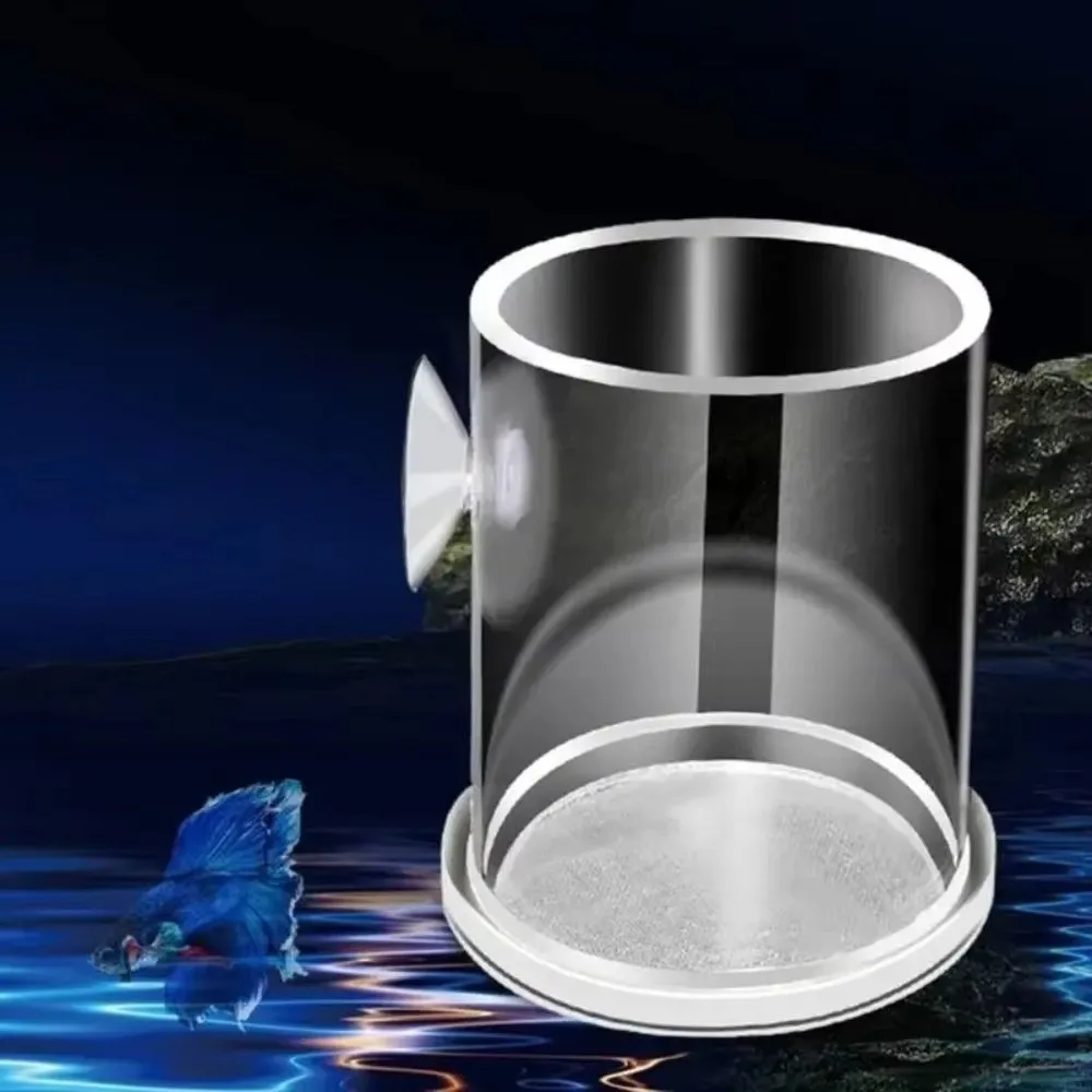 Acrylic Brine Shrimp Feeder with Suction Cup Fixed-Point Fish Feeder Durable Transparent Floating Ring for Aquarium Accessories