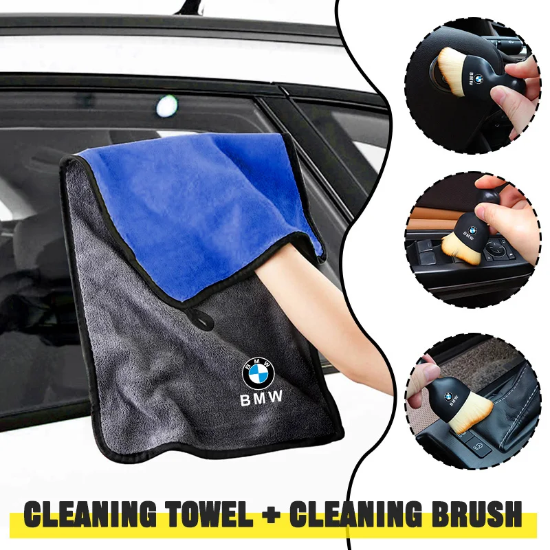 Car Cleaning Brush Plush Water Absorbing Wash Towel For BMW 530i 550i 320i 1 2 3 4 5 Series 118i 225i M240i F20 F21 F30 F31 F25 view 2