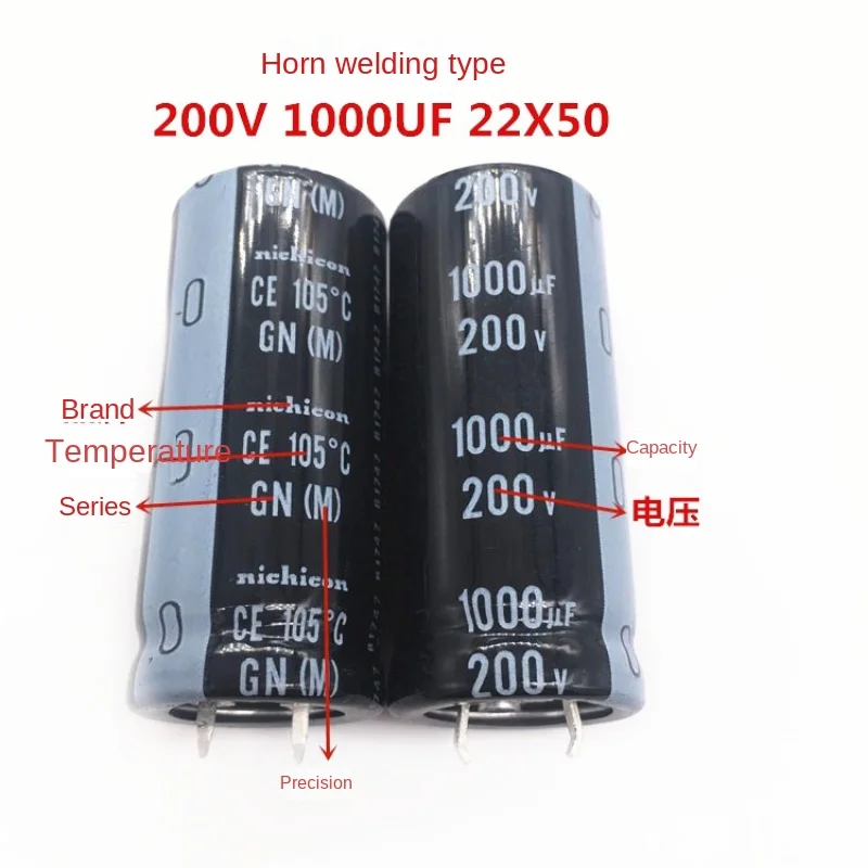 1PCS 200V1000UF 22X50 Nippon electrolytic capacitor 1000UF 200V 22 * 50 105 degrees