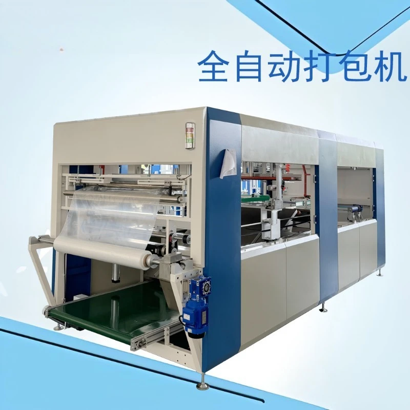 Automatic metering empty bottle baler
