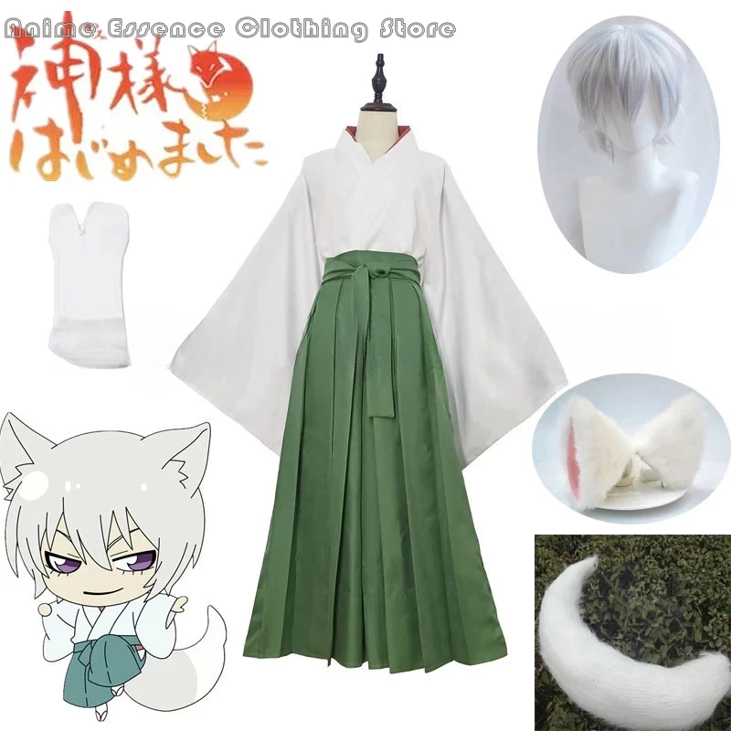 Anime Kamisama Kiss Hajimemashita Love Mizuki Cosplay Costume Kimono Halloween Unisex Women Men Costumes cosplay wigs