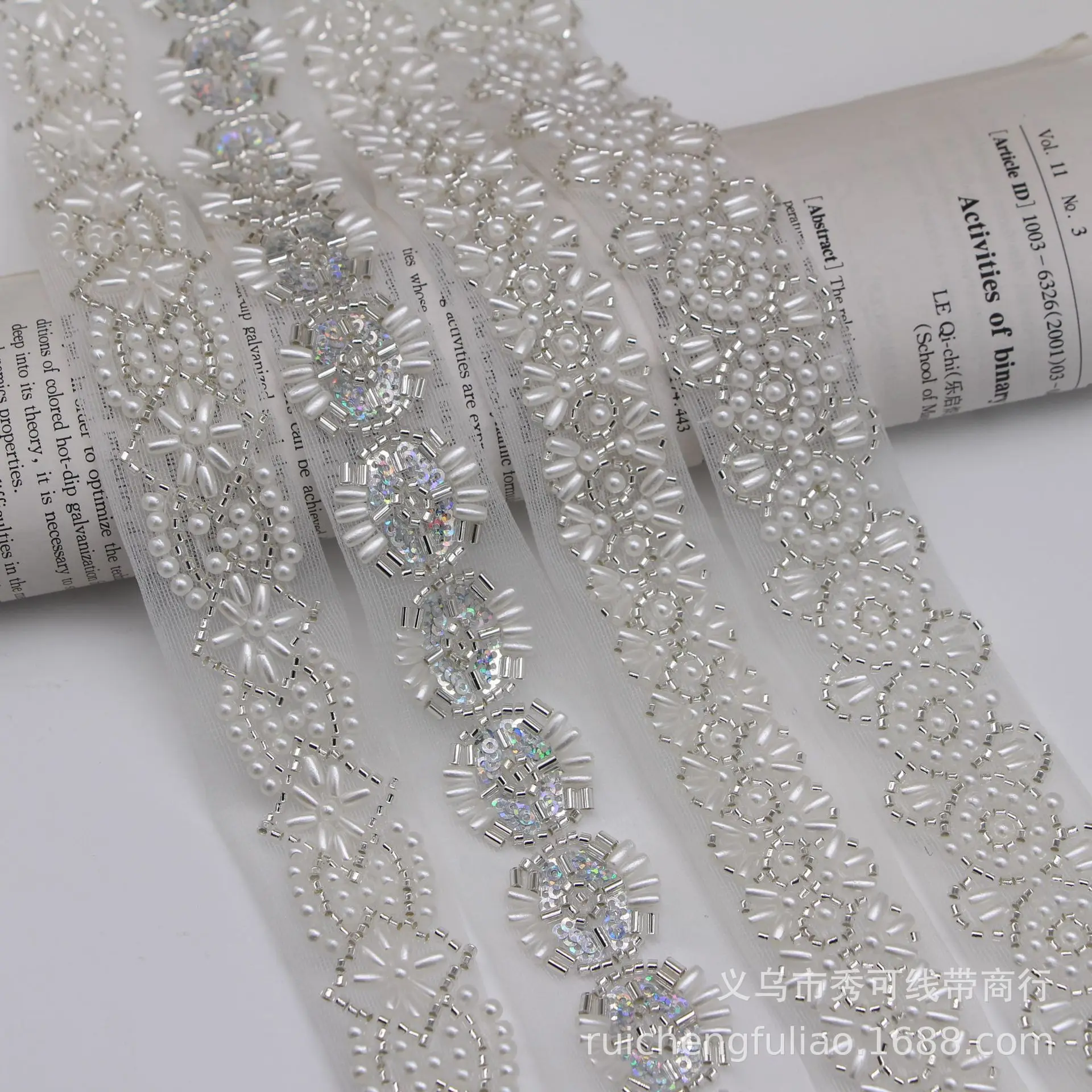 New Embroidered Beaded Lace Trim Pearl Lace Wedding Dress Clothing Decoration Accessories Handmade DIY Material