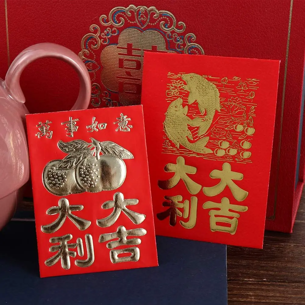 30pcs Trendy Wedding Lucky Money Best Wish Spring Festival New Year Money Pockets Mini Red Envelope Blessing Pockets