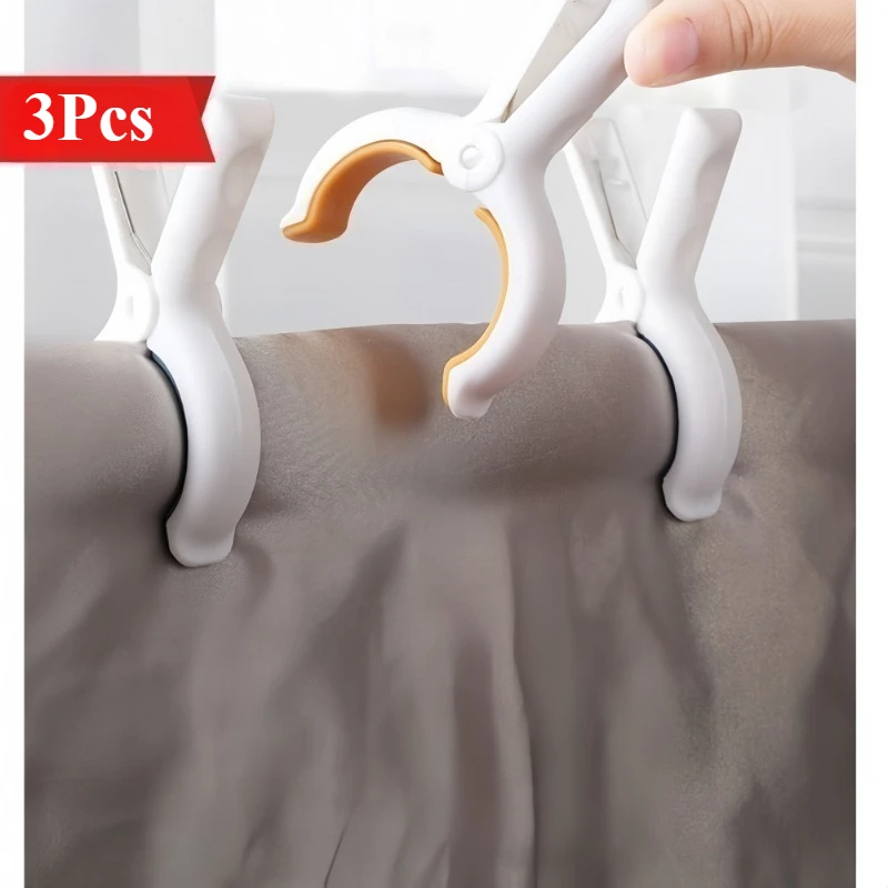 3Pcs Windproof Strong Clothespins | No Clamp Marks, Perfect for Drying Clothes and Bedding
