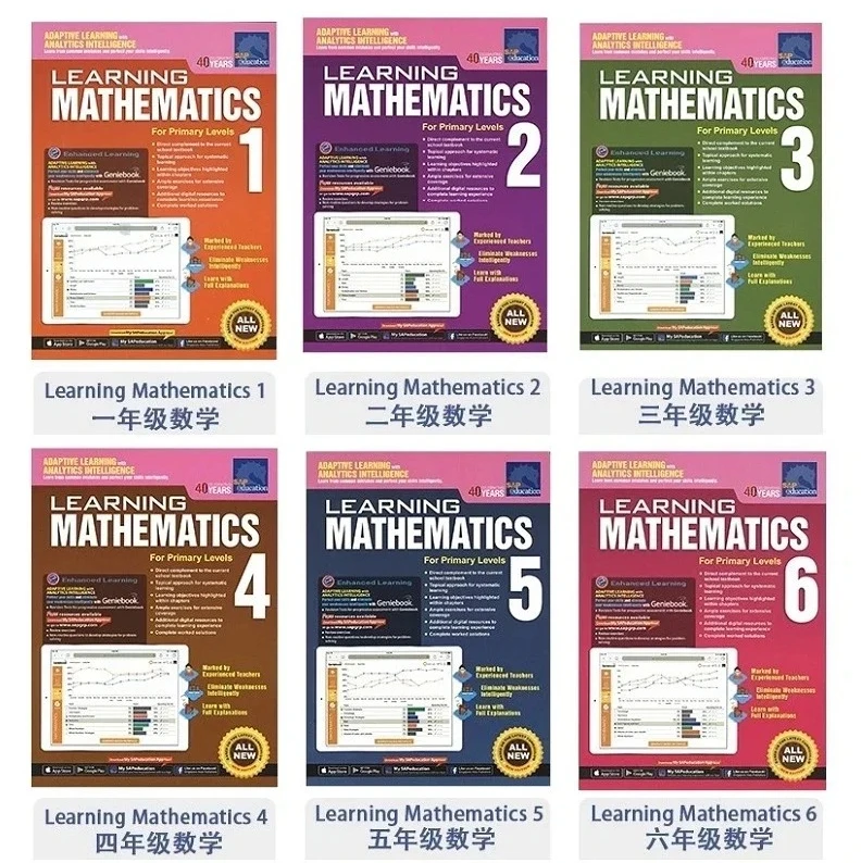 6 Books/Set SAP Learning Mathematics Book Grade 1-6 Children Learn Math Books Singapore Primary School Mathematics Textbook