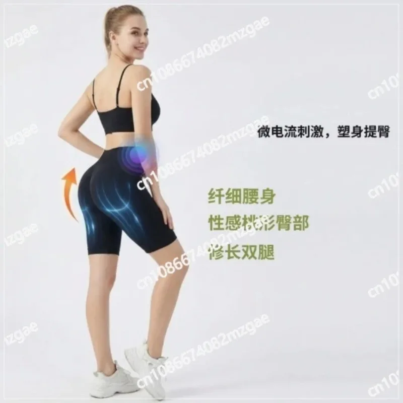 Massage yoga pulse slimming body fitness training outdoor sports massage