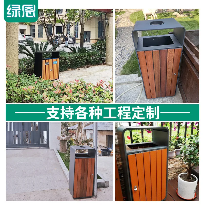 Green En Outdoor Trash Can Single Bucket Park Attractions Property Street Gangmu
