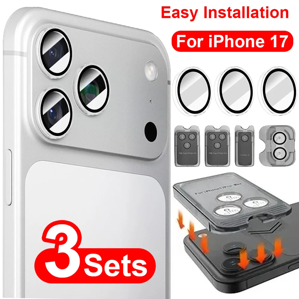 17PM Removable Dust… - image