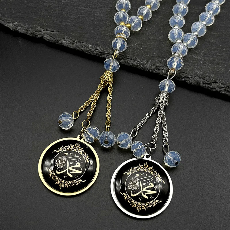الفولاذ المقاوم للصدأ العربية مسلم الإسلام القرآن الله الزجاج سيارة قلادة الذهب اللون زهرة محمد سبحة صلاة تميمة مجوهرات هدية