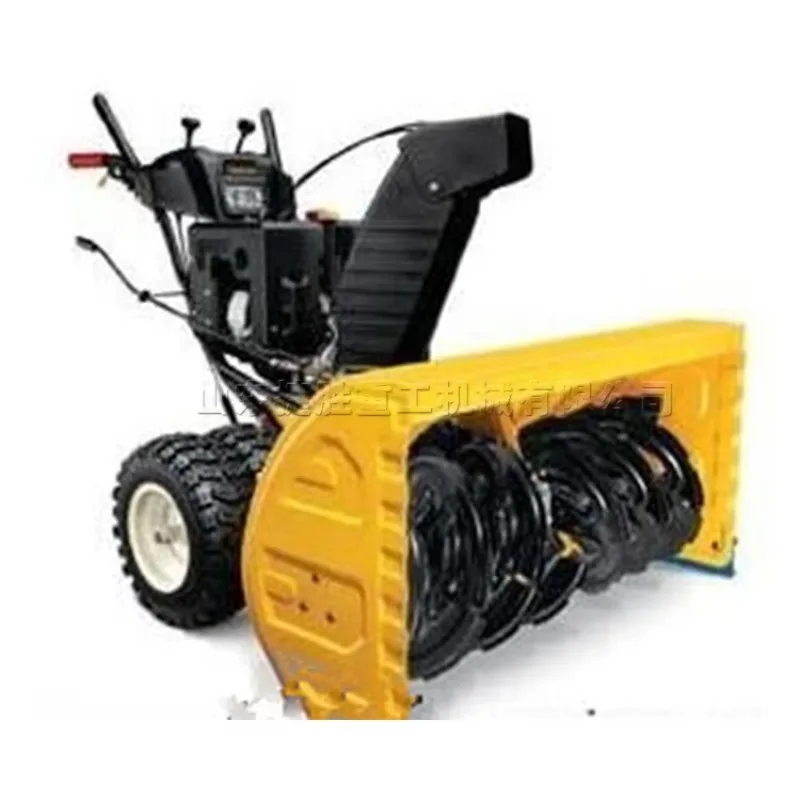 13HP 15 Snow Plow Professional Snowblower Snow Thrower Machine  with Motor Snowplow Sweeping Tool view 5