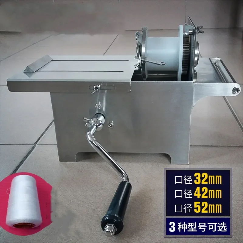 New 32mm/42mm/52mm Manual Stainless Steel Hand-rolling Sausage Tying & Knotting Machine High quality a