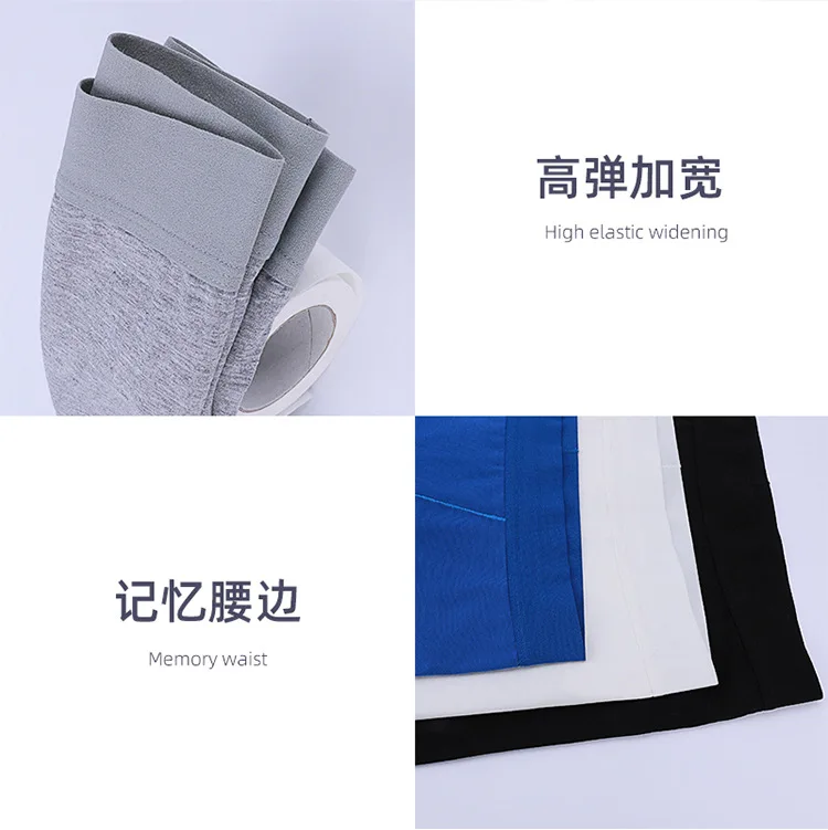 2506 Tuck in The Belly Leggings No.315 เพื่อป้องกันแสง