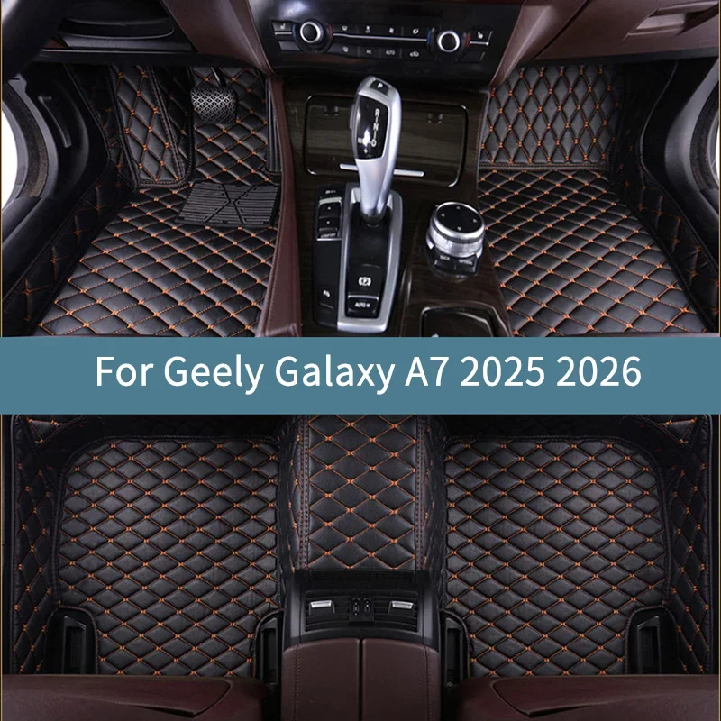Custom Full Set Car Floor Mats For Geely Galaxy A7 2025 2026 2027 2028 Interior Accessories Floor Mats For Cars