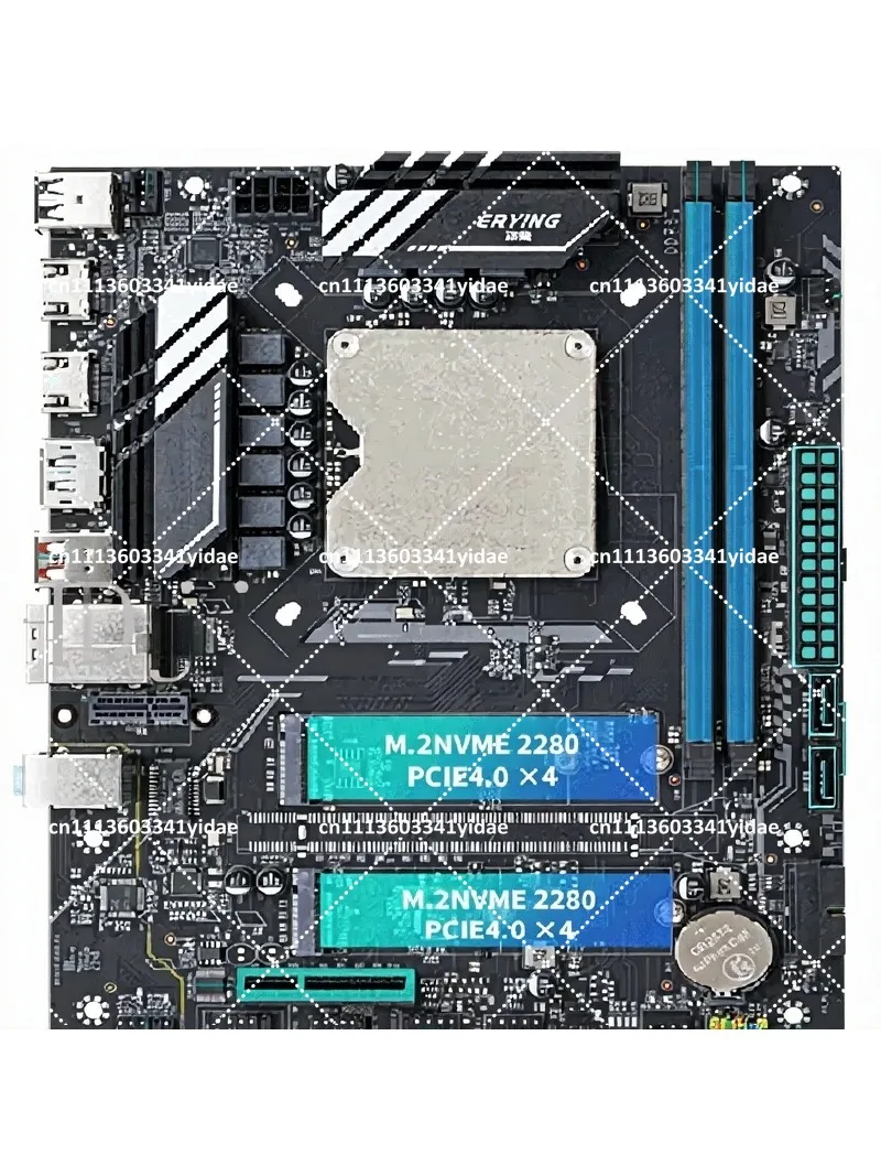DIY Motherboard U Set Q1J2/3/4 ES Processor 13th Gen Core Onboard CPU Computer