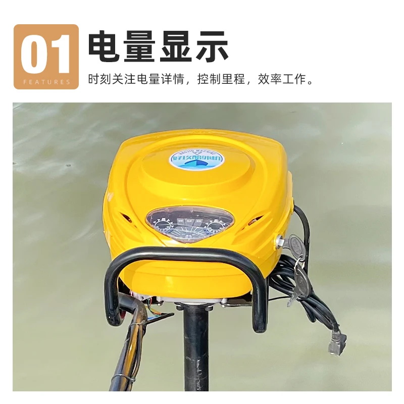 48V Brushless Marine Electric Propulsion Paddle Hanging Machine Small Boat Canoe Rubber Boat Propeller Motor Outboard Machine