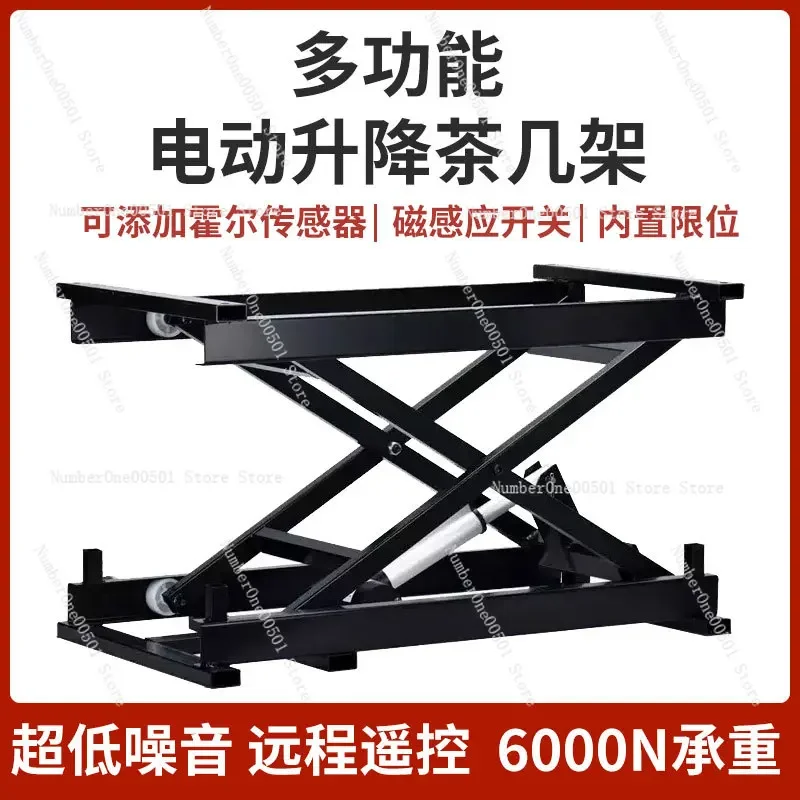 24V Electric Scissor Lift Table Adjustable Height Desk Platform for Lab Computer  with Linear Actuator