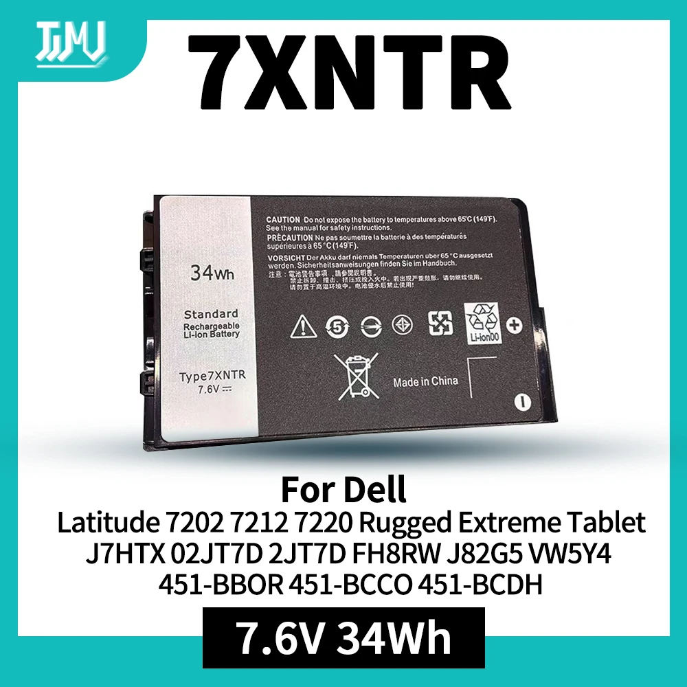 

7xntr J7HTX Аккумулятор для ноутбука Dell Latitude 7202 7212 7220 серии Rugged Extreme Tablet 02JT7D 2JT7D FH8RW J82G5 VW5Y4 451-BBOR