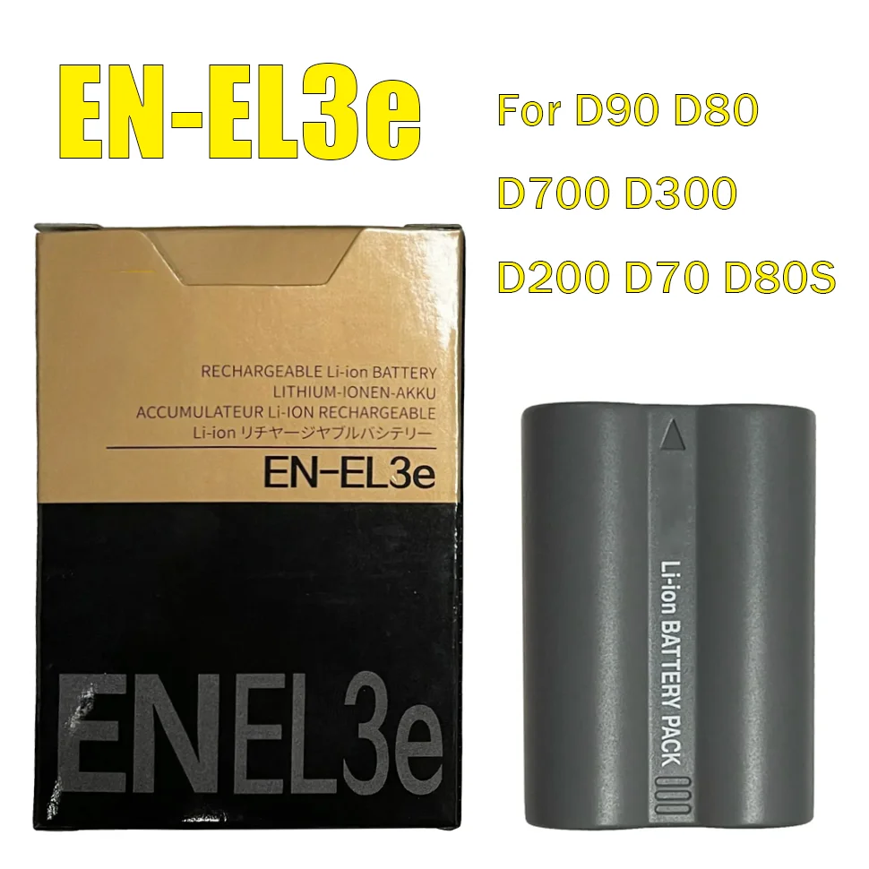 NEW EN-EL3e EN EN3e 1500mAh Battery For Nikon D30 D50 D70 D70S D80 D90 D100 D200 D300 D300S D700