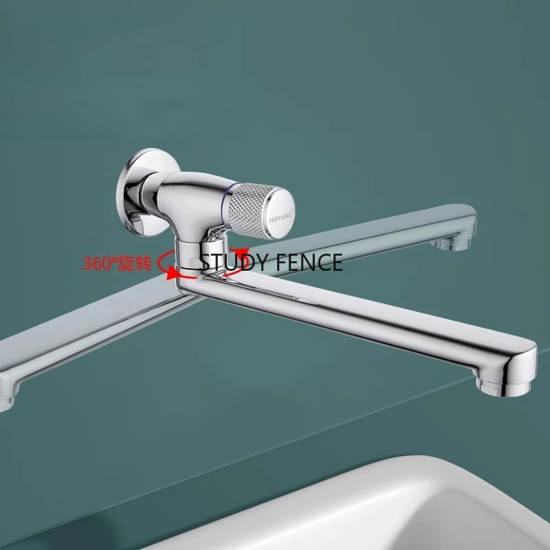 1pc Kitchen Metal Faucet Single Cooling 4-point Rotating Faucet Bathroom Wall Mounted Faucet Household Hardware Accessories