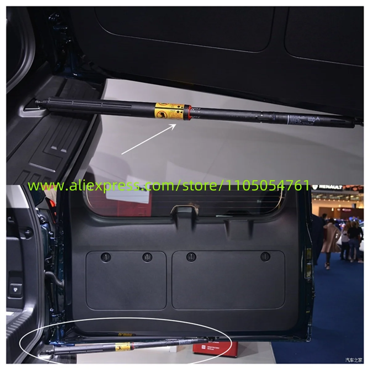 68650-0G013A مناسب لمحدد الباب الخلفي لموديلات T-oyota Prado من 2009 إلى 2018