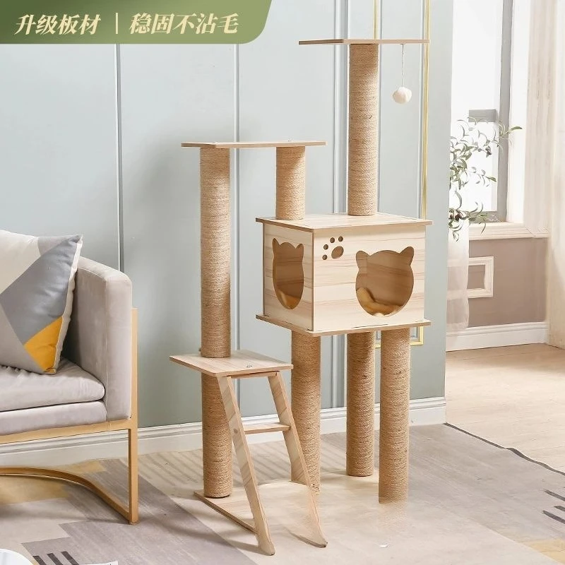 

Cat climbing frame cat nest cat tree integrated pet supplies multi-layer villa jumping platform scratching