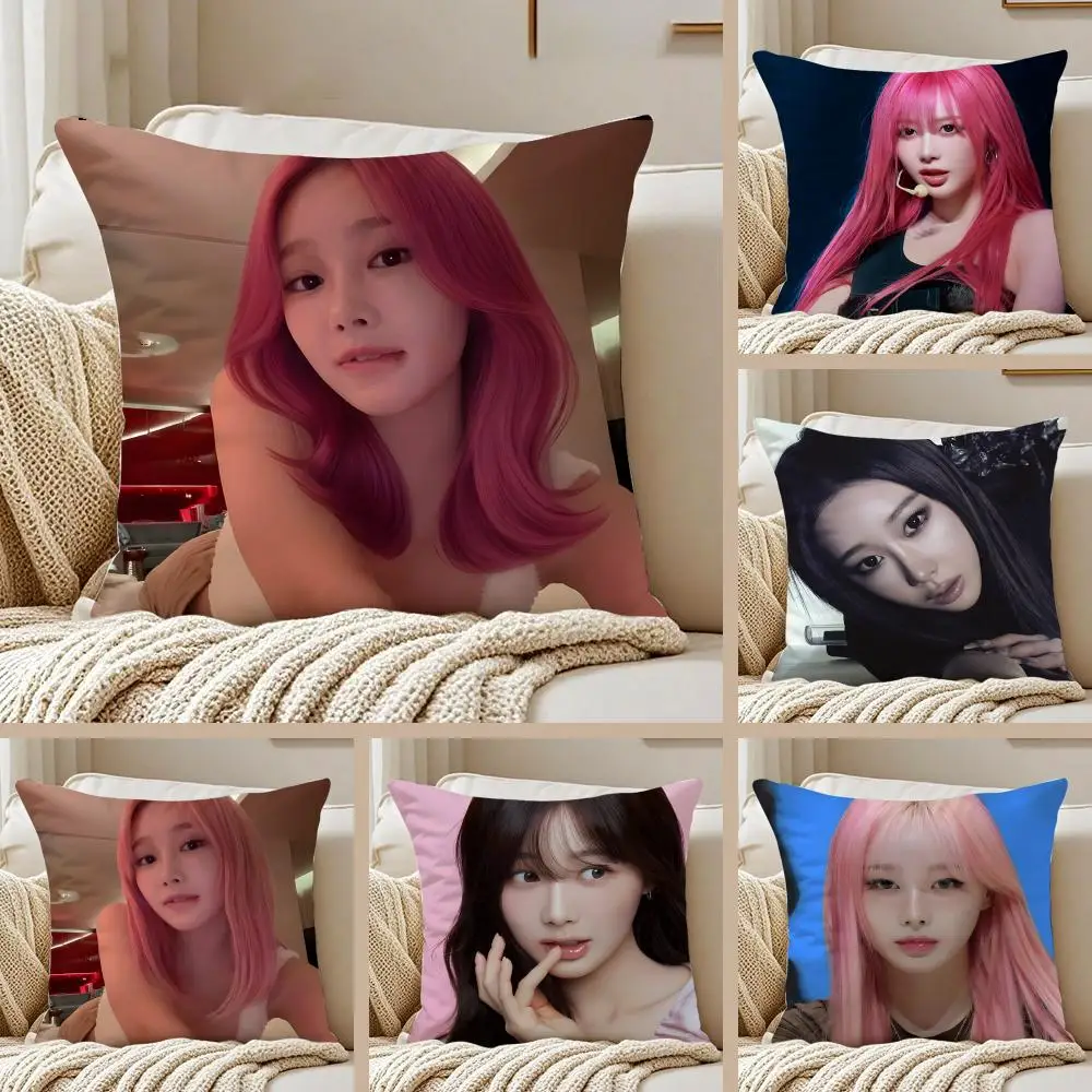 Korean Drama Giselle Cushion Cover Pillowcase Anti-dustmite Invisible Zipper Short Plush Sofa Cushion