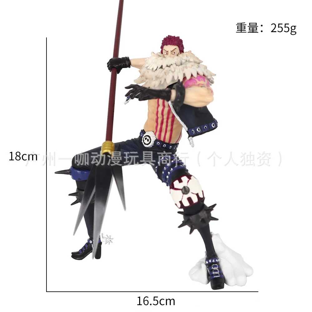 Anime One Piece series model battle version Card two Kataku millet cartoon figure hand toy two yuan peripheral gift Creative des